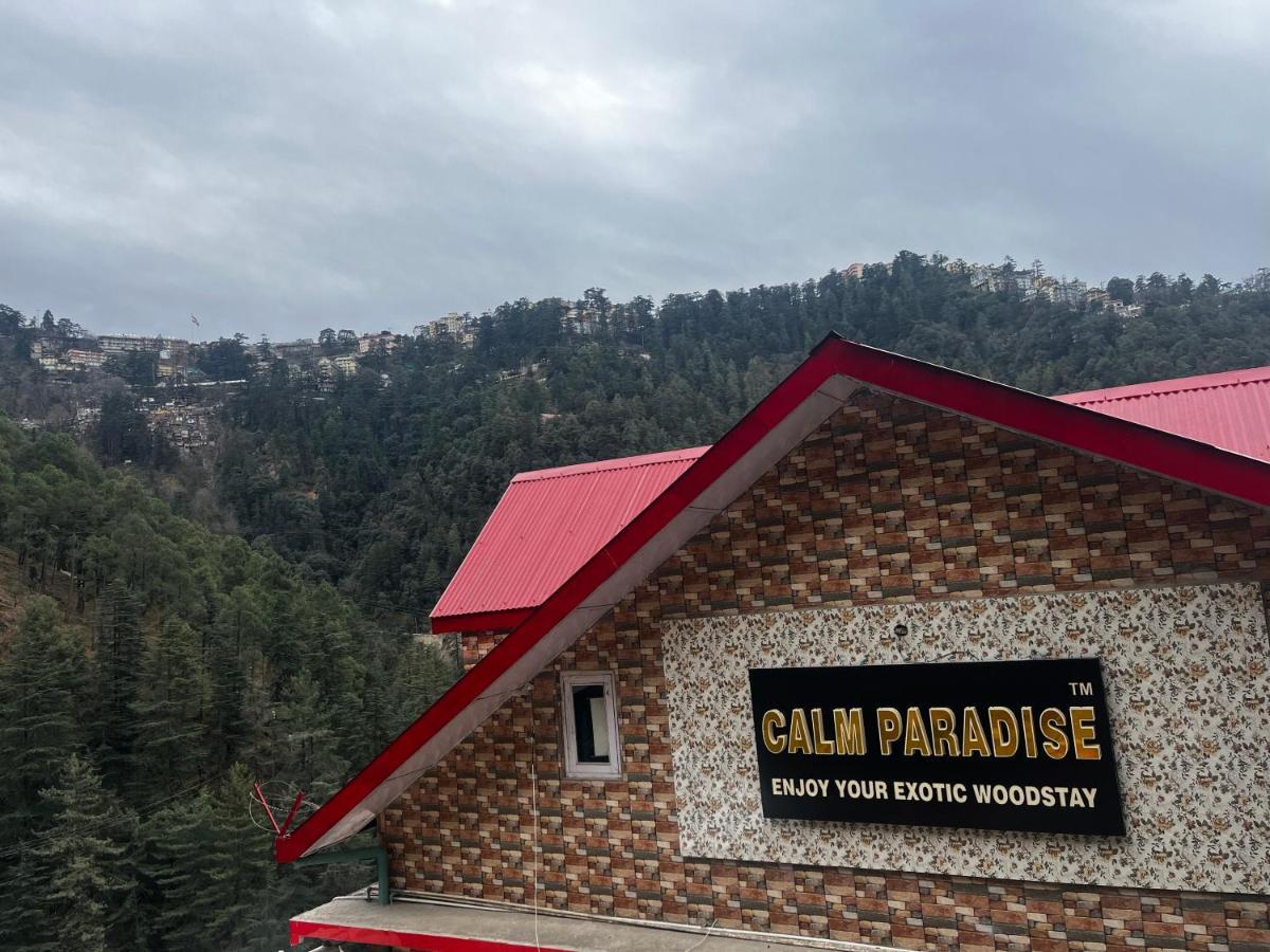 Calm Paradise 西姆拉 外观 照片